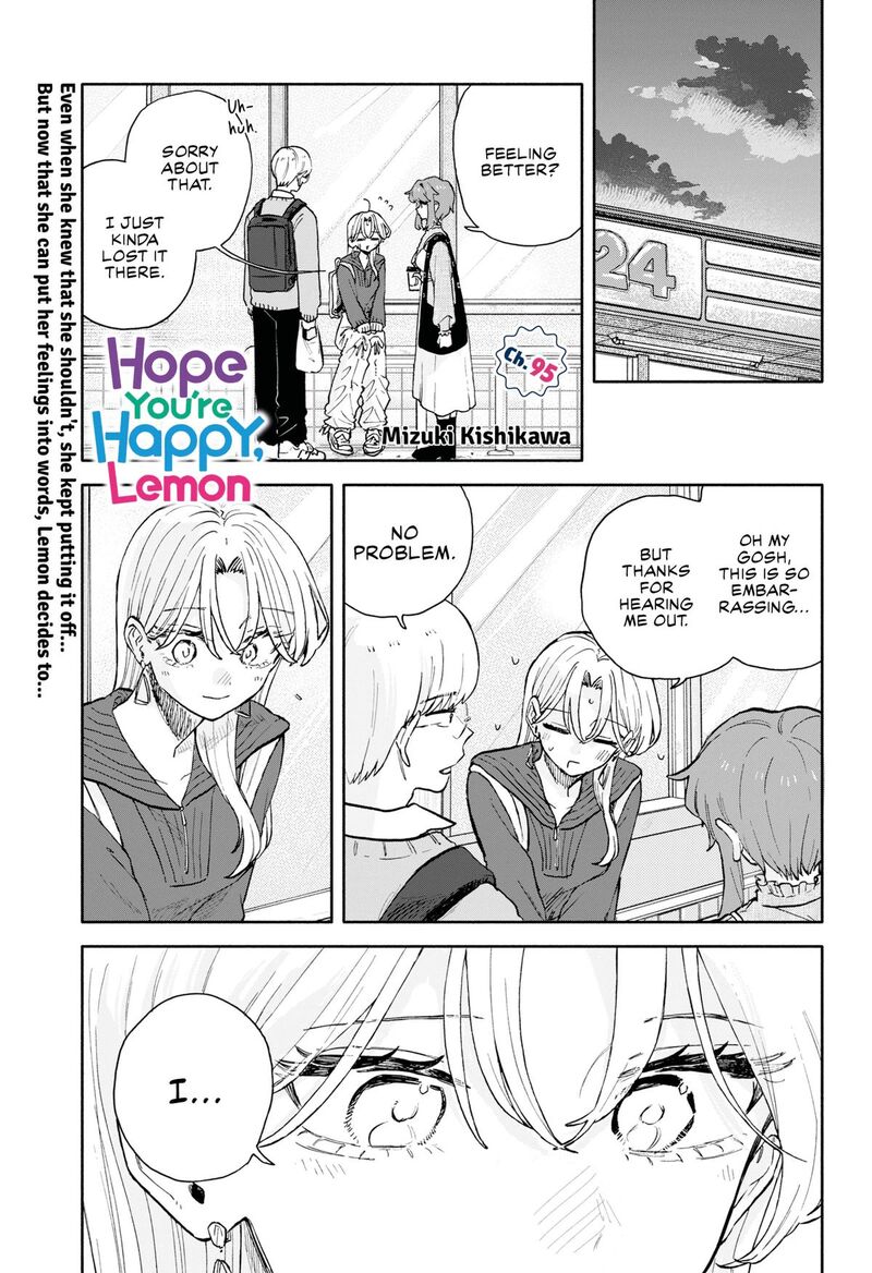 Kuso Onna Ni Sachiare Chapter 95 Page 1