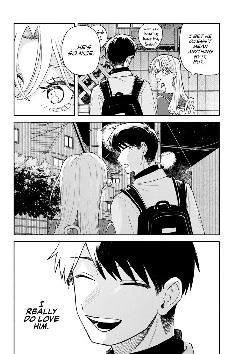 Kuso Onna Ni Sachiare Chapter 95 Page 12