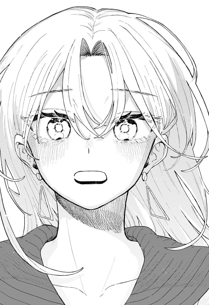 Kuso Onna Ni Sachiare Chapter 95 Page 14