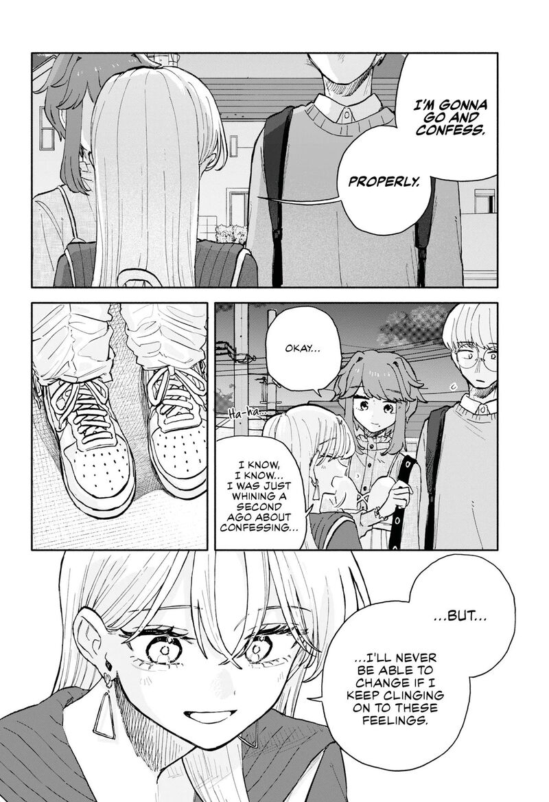 Kuso Onna Ni Sachiare Chapter 95 Page 2