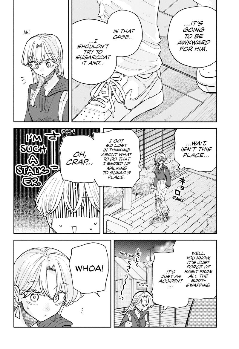 Kuso Onna Ni Sachiare Chapter 95 Page 8
