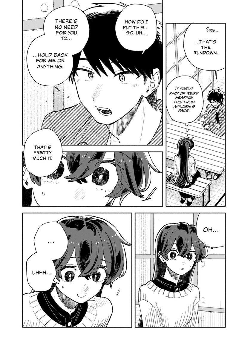 Kuso Onna Ni Sachiare Chapter 97 Page 13