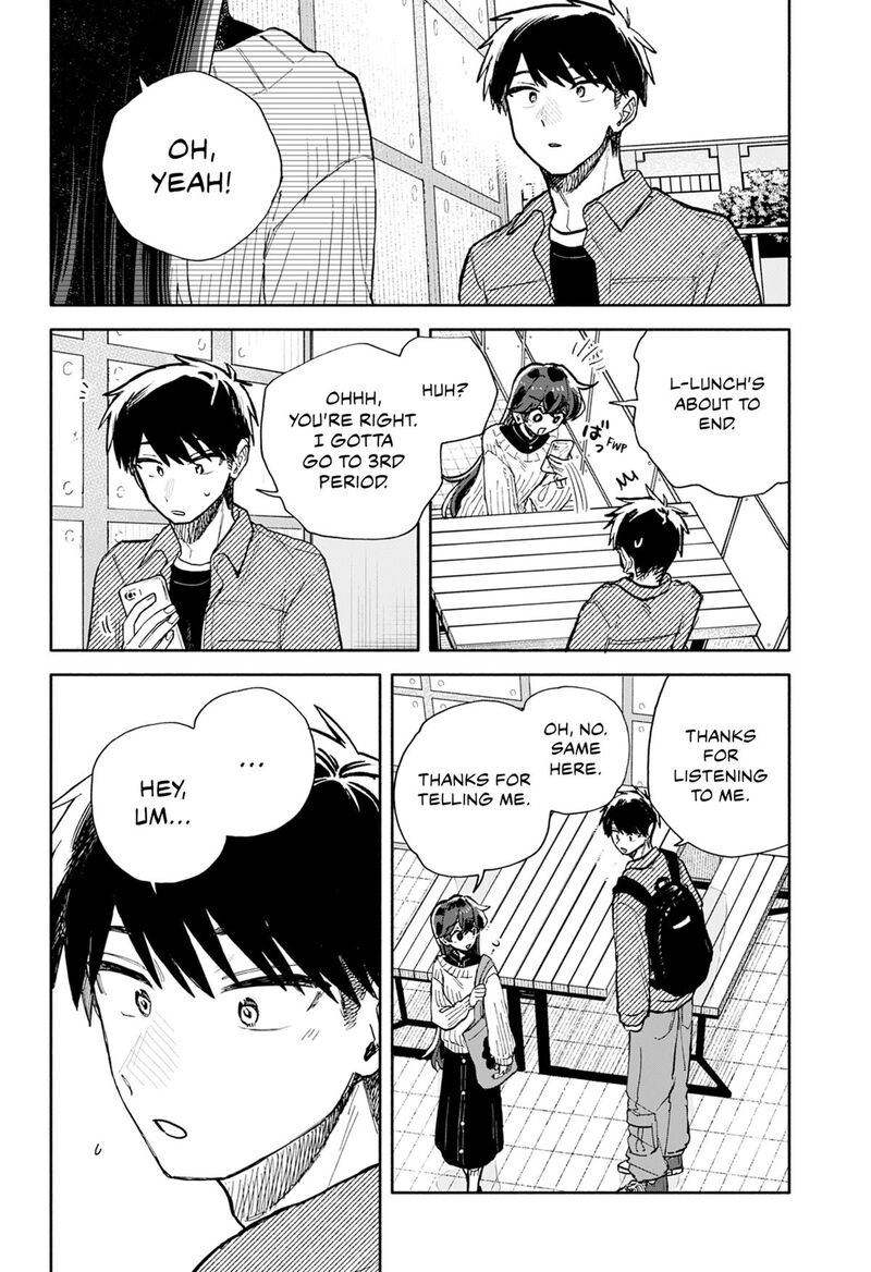 Kuso Onna Ni Sachiare Chapter 97 Page 14