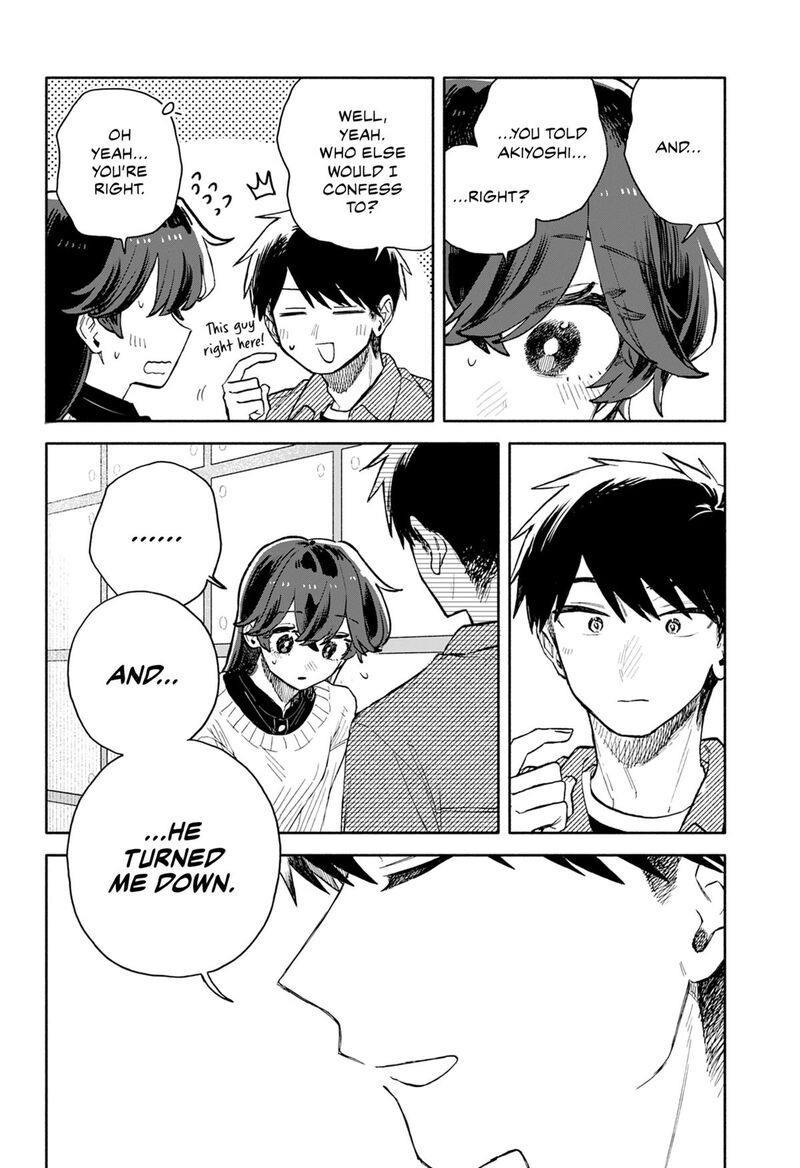 Kuso Onna Ni Sachiare Chapter 97 Page 4