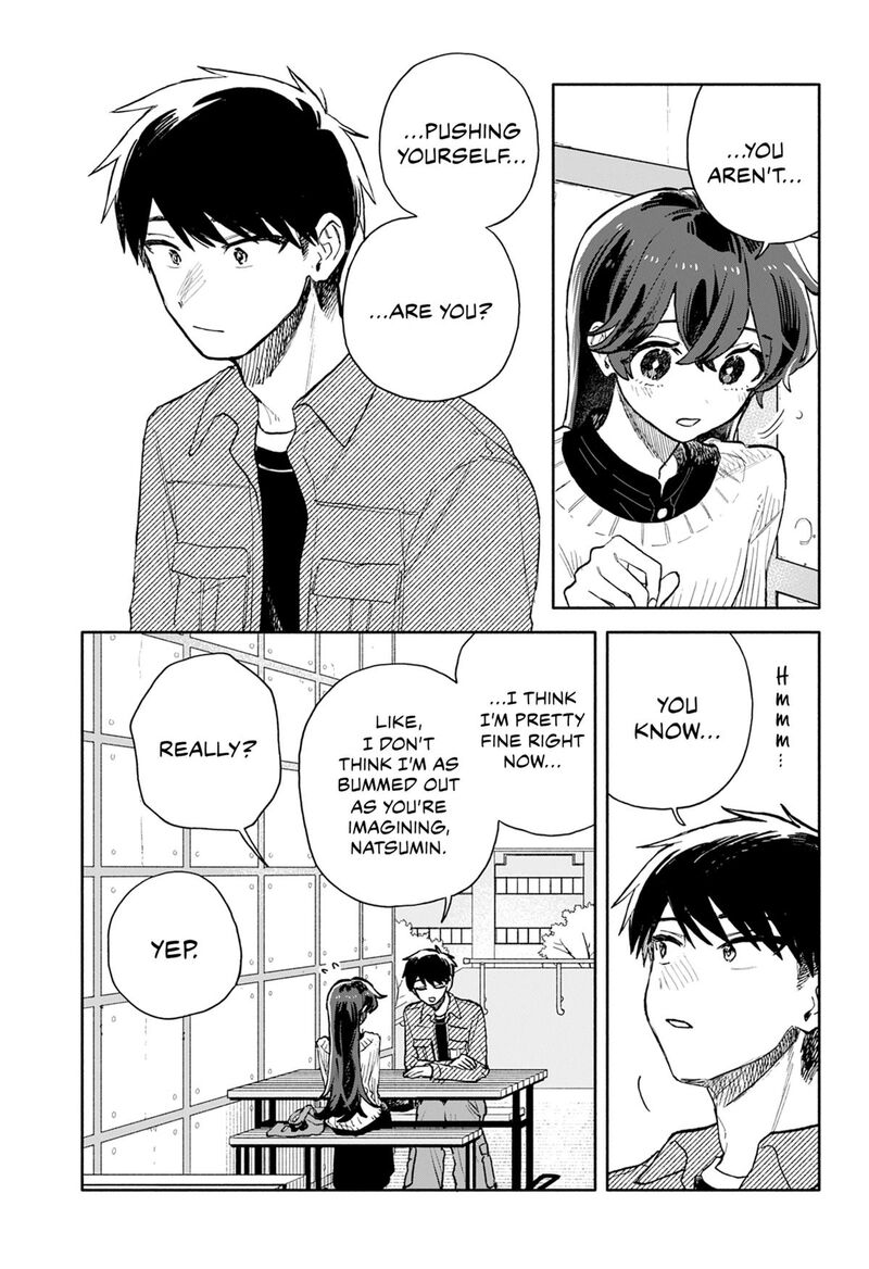 Kuso Onna Ni Sachiare Chapter 97 Page 7