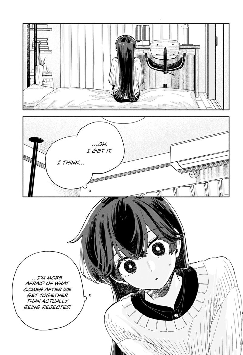 Kuso Onna Ni Sachiare Chapter 98 Page 11