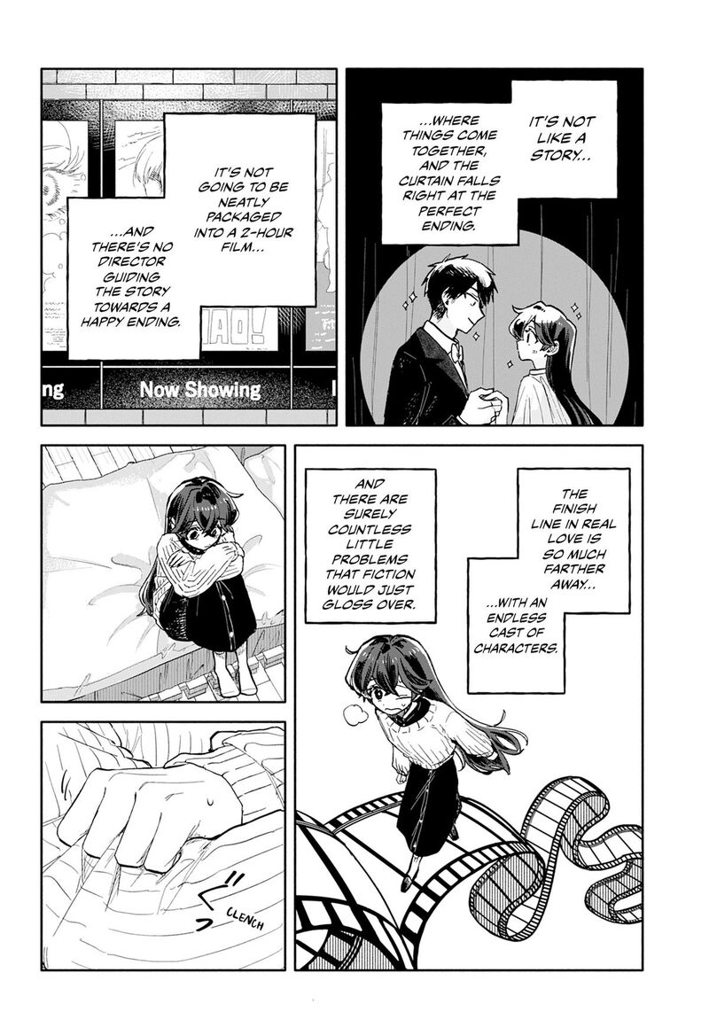 Kuso Onna Ni Sachiare Chapter 98 Page 12