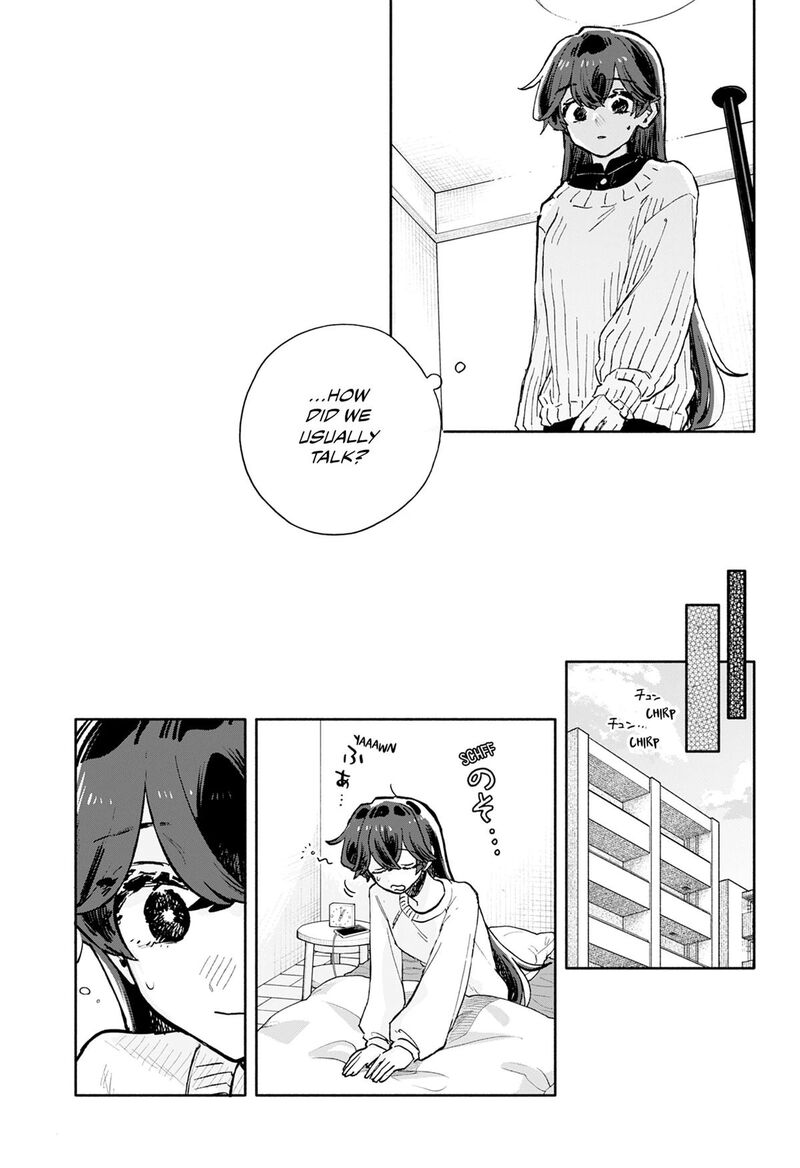 Kuso Onna Ni Sachiare Chapter 98 Page 15