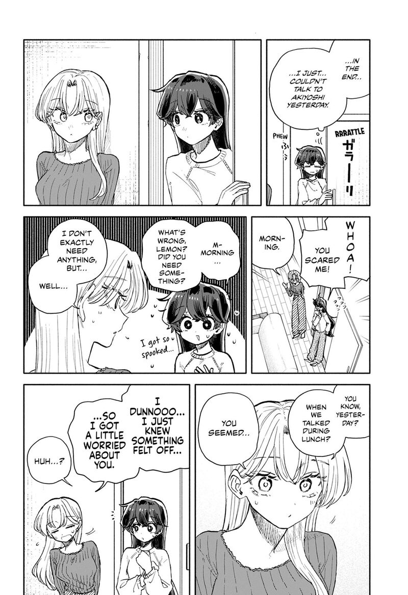 Kuso Onna Ni Sachiare Chapter 98 Page 16
