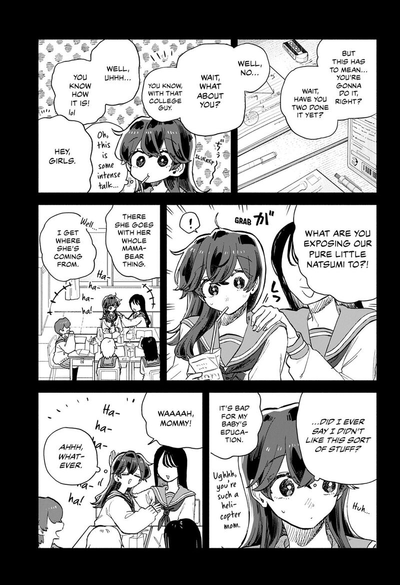 Kuso Onna Ni Sachiare Chapter 98 Page 3