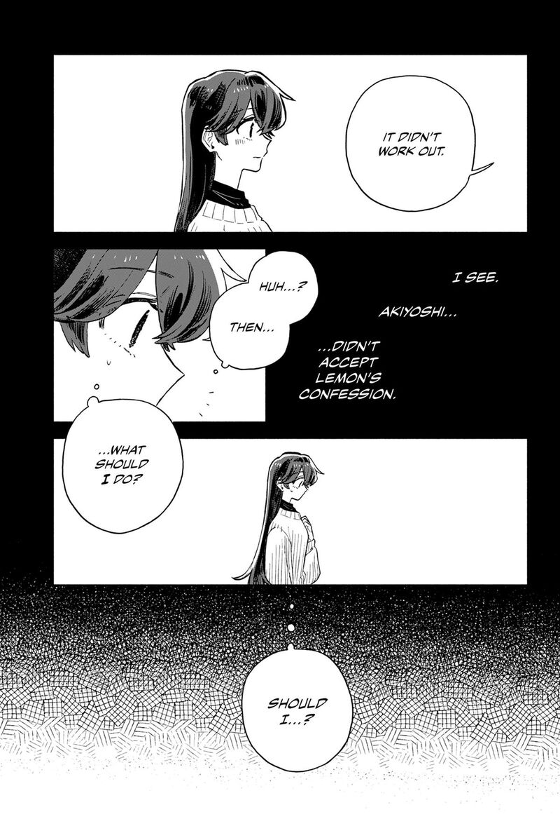 Kuso Onna Ni Sachiare Chapter 98 Page 7