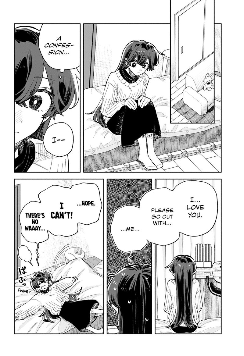 Kuso Onna Ni Sachiare Chapter 98 Page 8