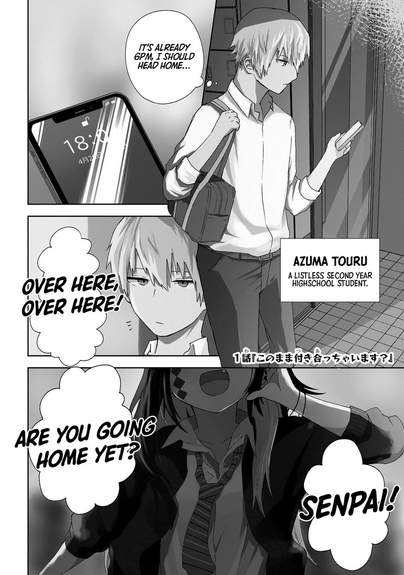 Kusozako Choroin Nishiga Hachi Chapter 1 Page 1