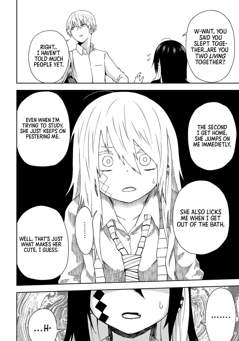 Kusozako Choroin Nishiga Hachi Chapter 1 Page 11