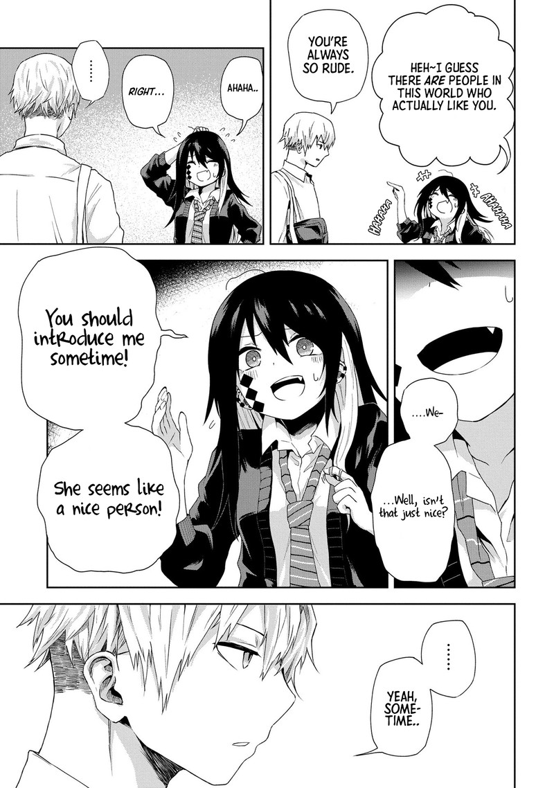 Kusozako Choroin Nishiga Hachi Chapter 1 Page 12