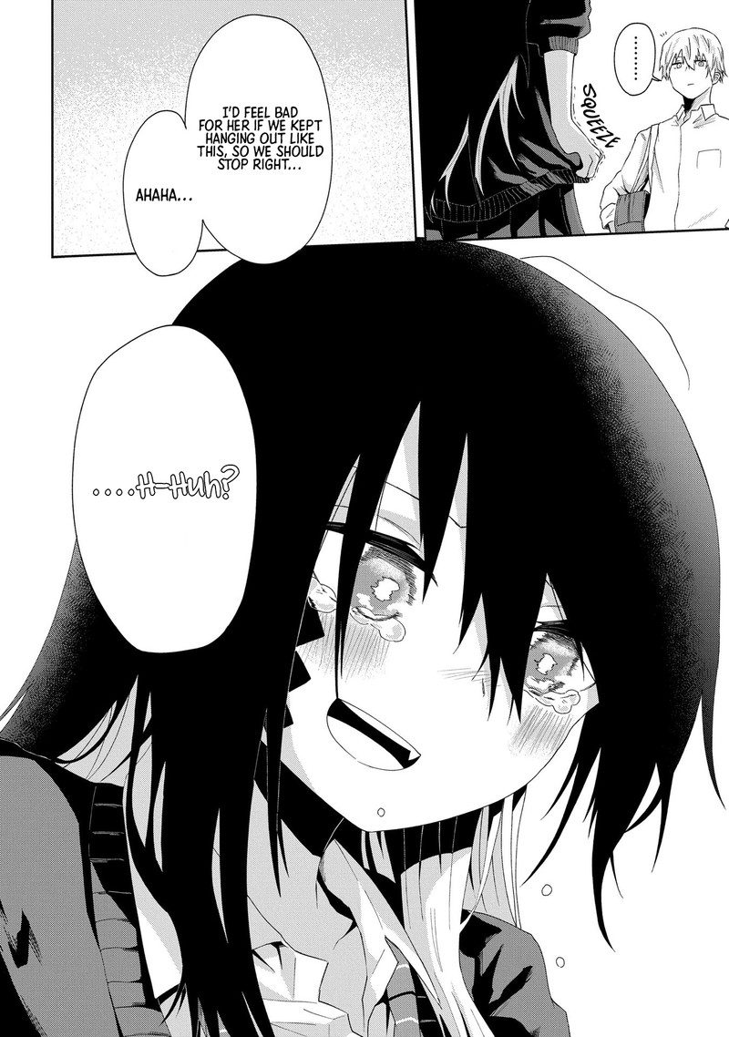 Kusozako Choroin Nishiga Hachi Chapter 1 Page 13