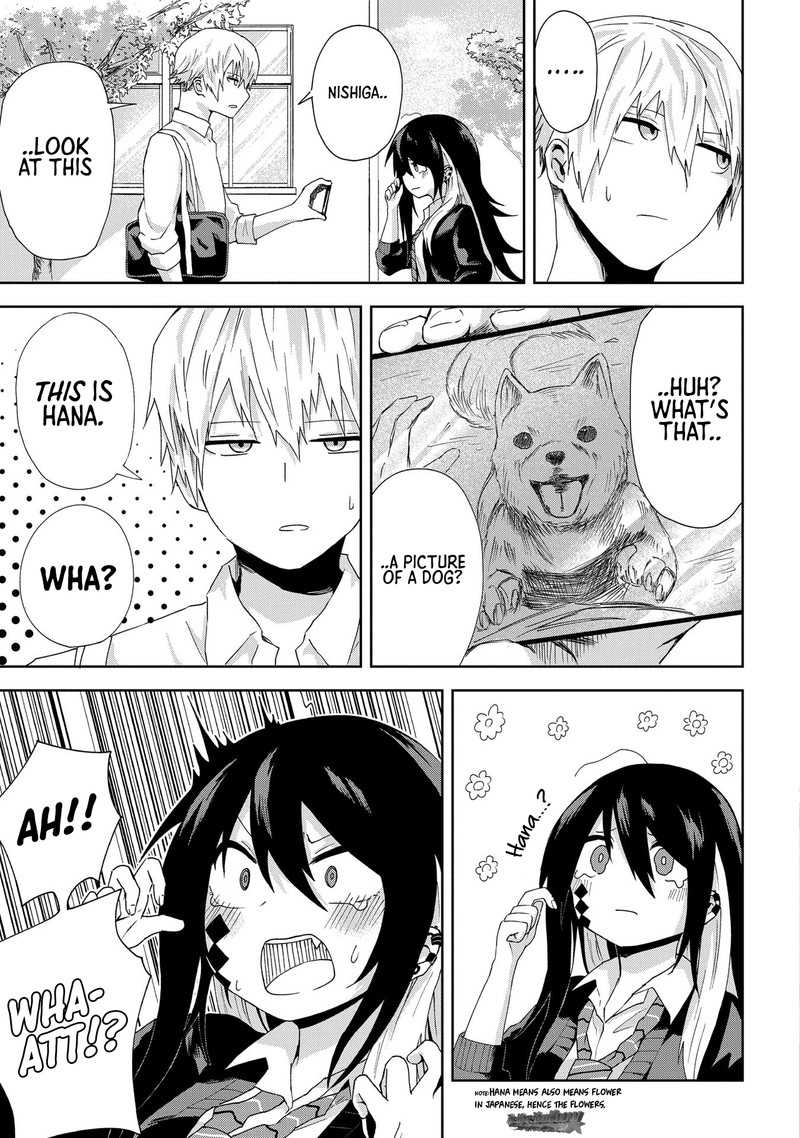 Kusozako Choroin Nishiga Hachi Chapter 1 Page 14