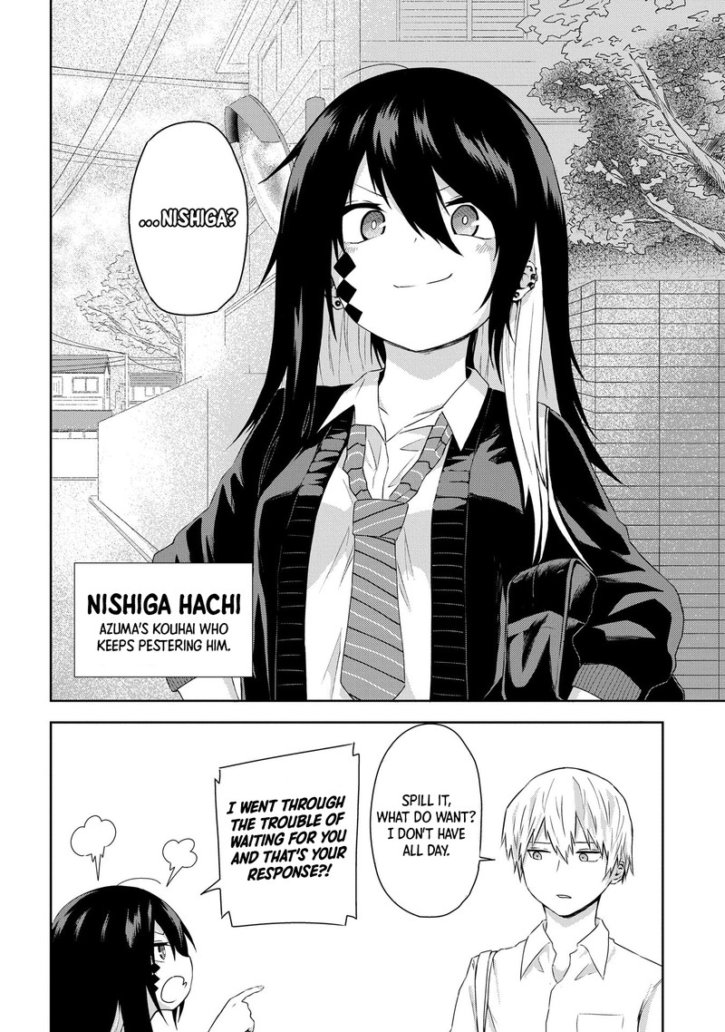 Kusozako Choroin Nishiga Hachi Chapter 1 Page 3