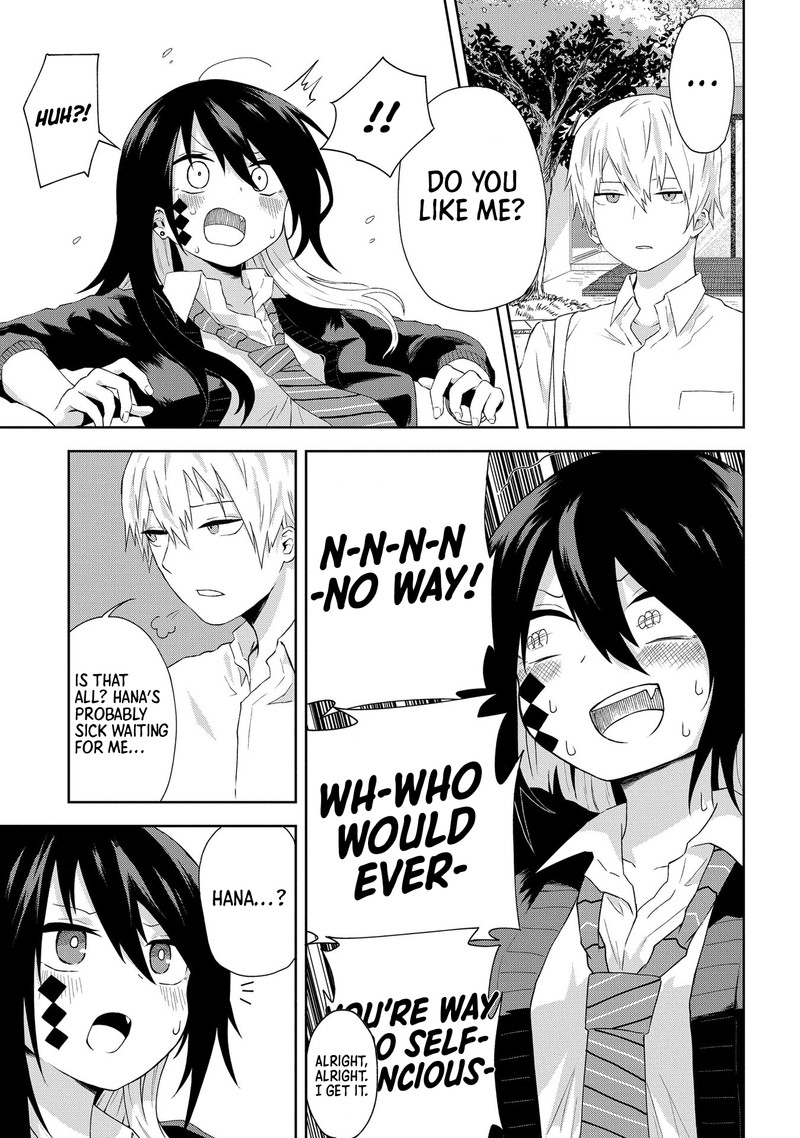 Kusozako Choroin Nishiga Hachi Chapter 1 Page 8