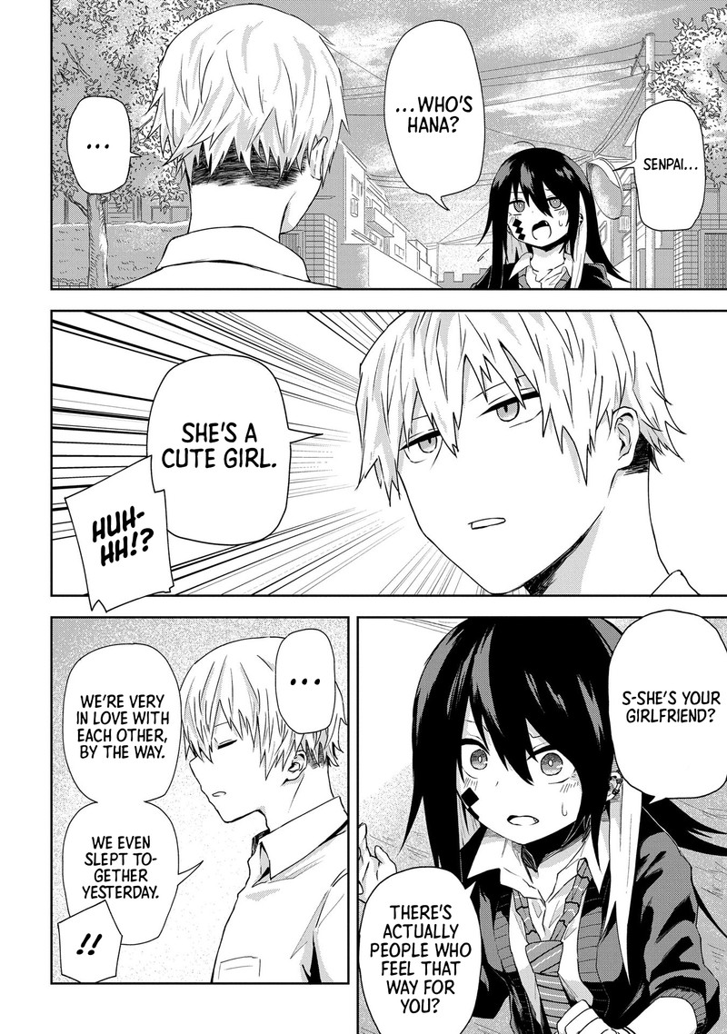 Kusozako Choroin Nishiga Hachi Chapter 1 Page 9