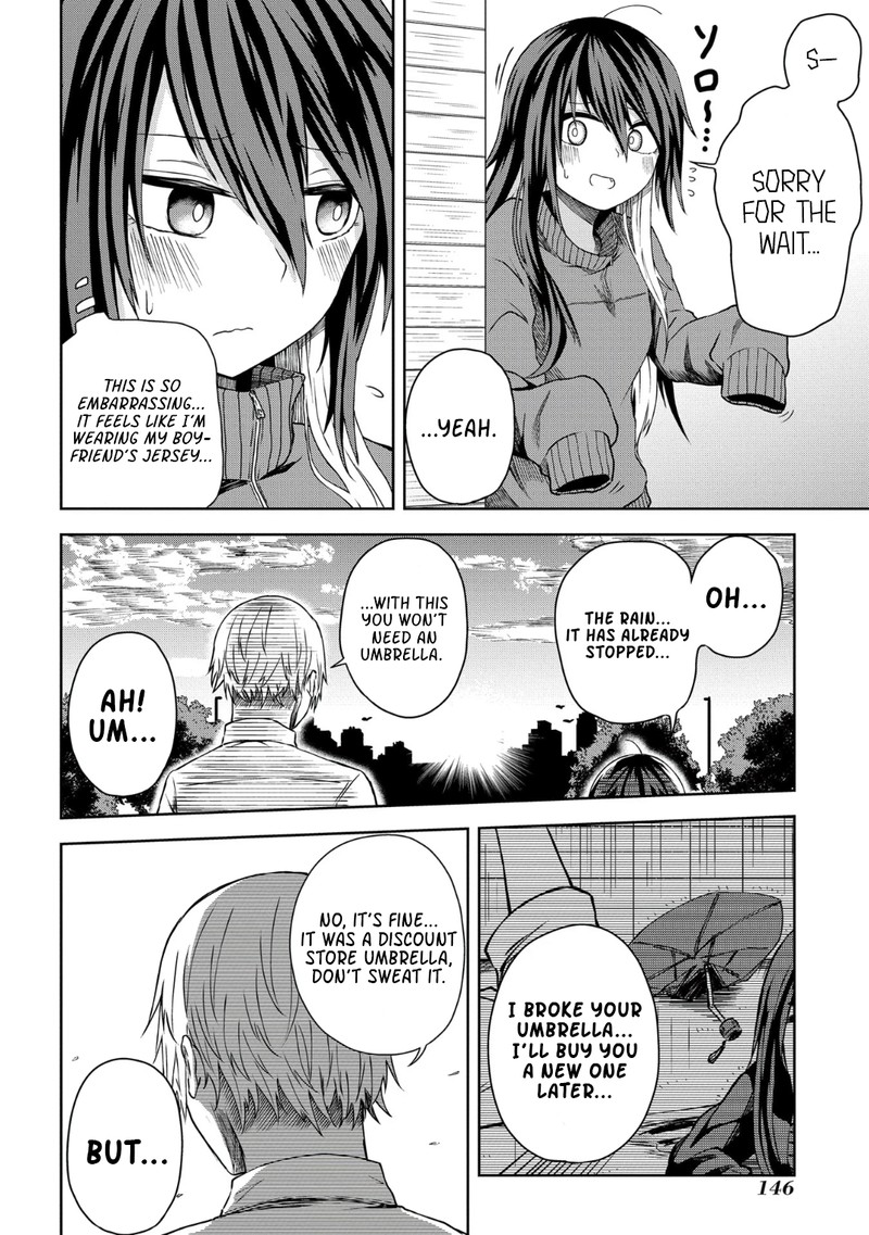 Kusozako Choroin Nishiga Hachi Chapter 12 Page 10