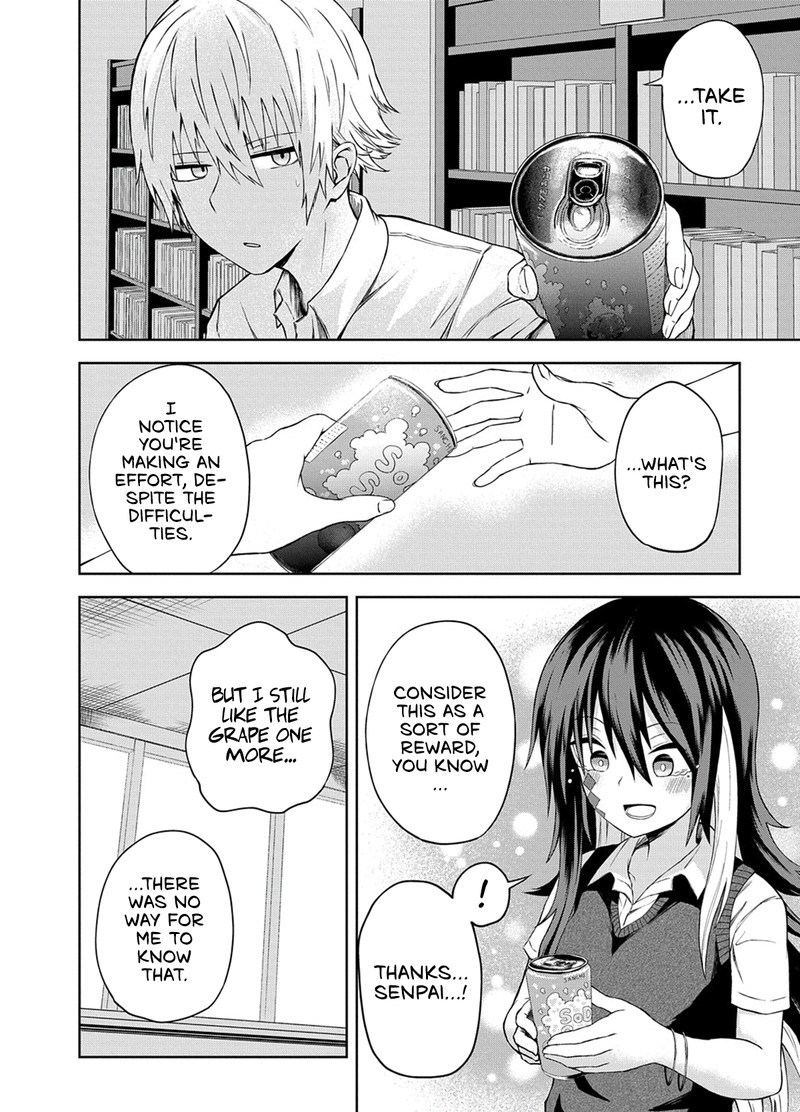 Kusozako Choroin Nishiga Hachi Chapter 14 Page 9