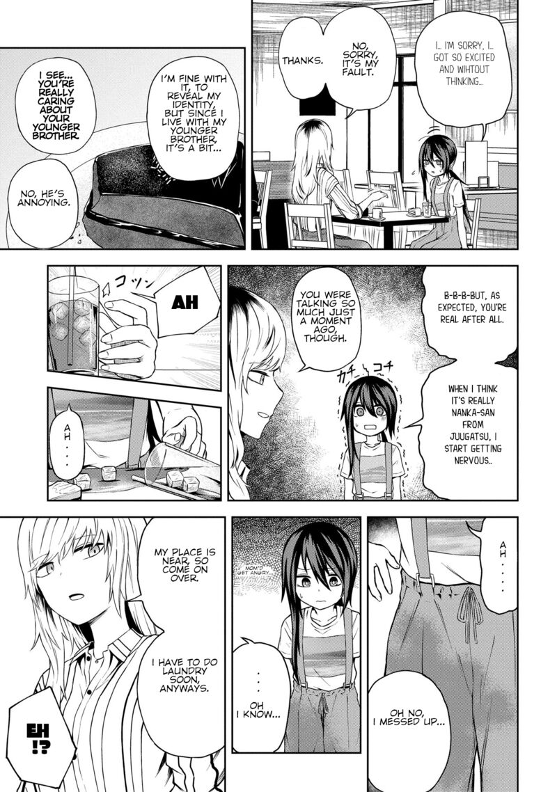 Kusozako Choroin Nishiga Hachi Chapter 19 Page 13