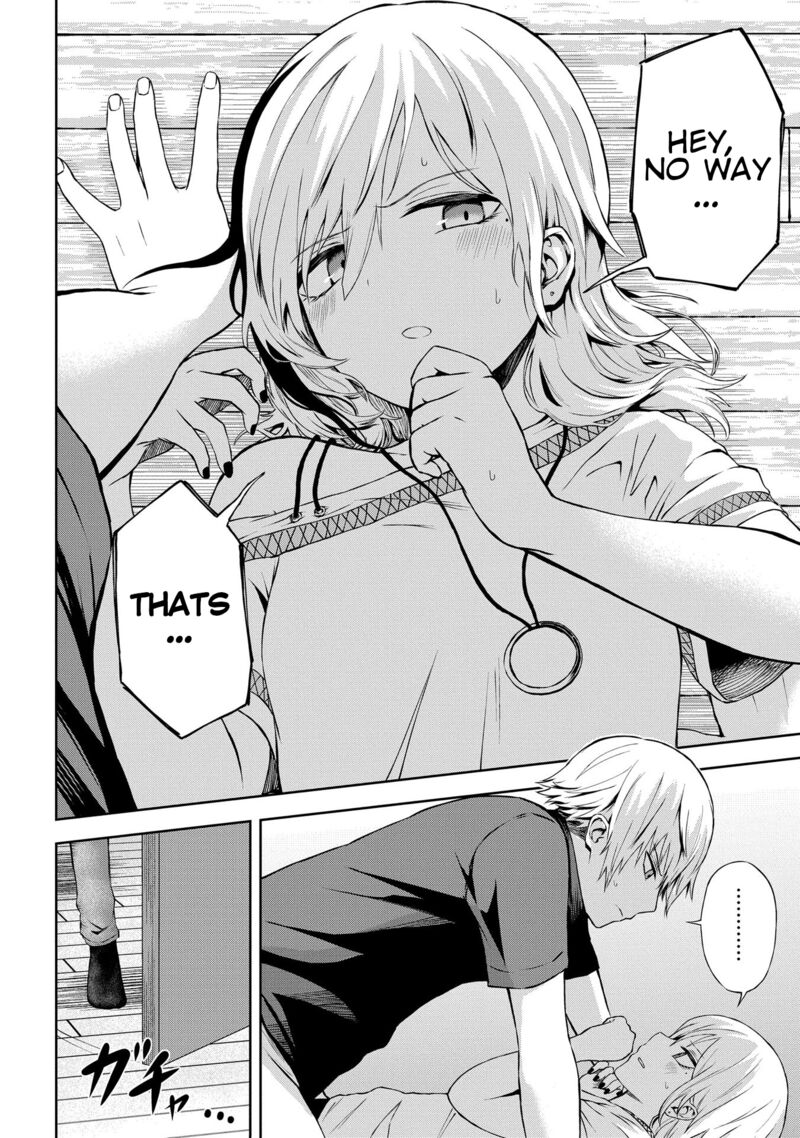 Kusozako Choroin Nishiga Hachi Chapter 19 Page 16