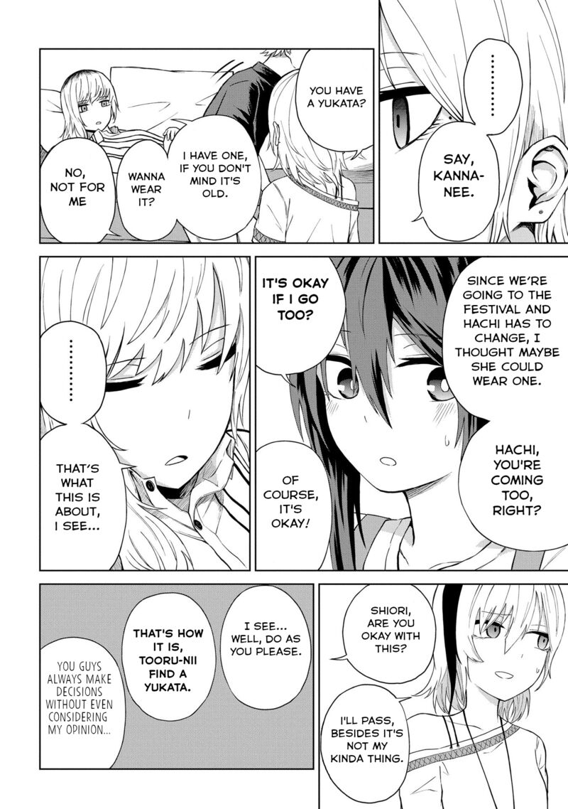 Kusozako Choroin Nishiga Hachi Chapter 20 Page 10