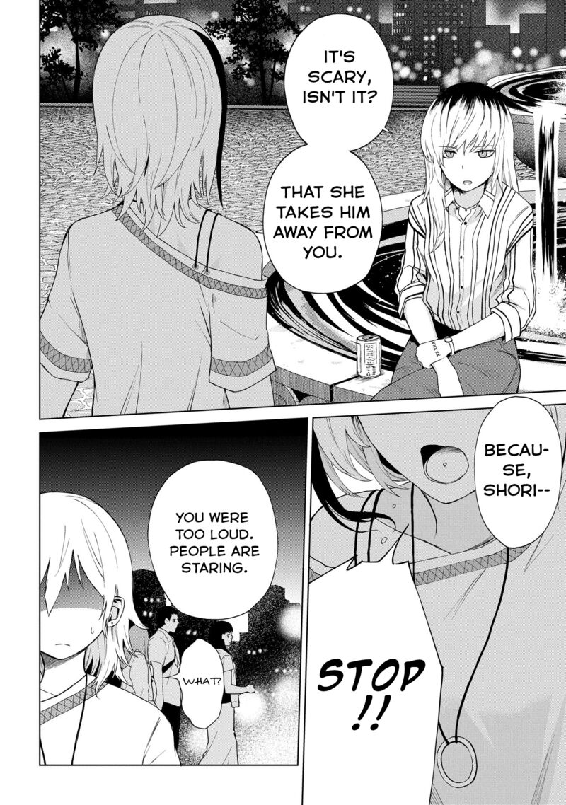 Kusozako Choroin Nishiga Hachi Chapter 21 Page 14