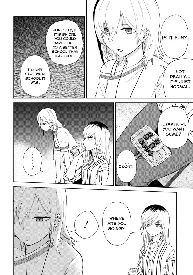 Kusozako Choroin Nishiga Hachi Chapter 21 Page 8
