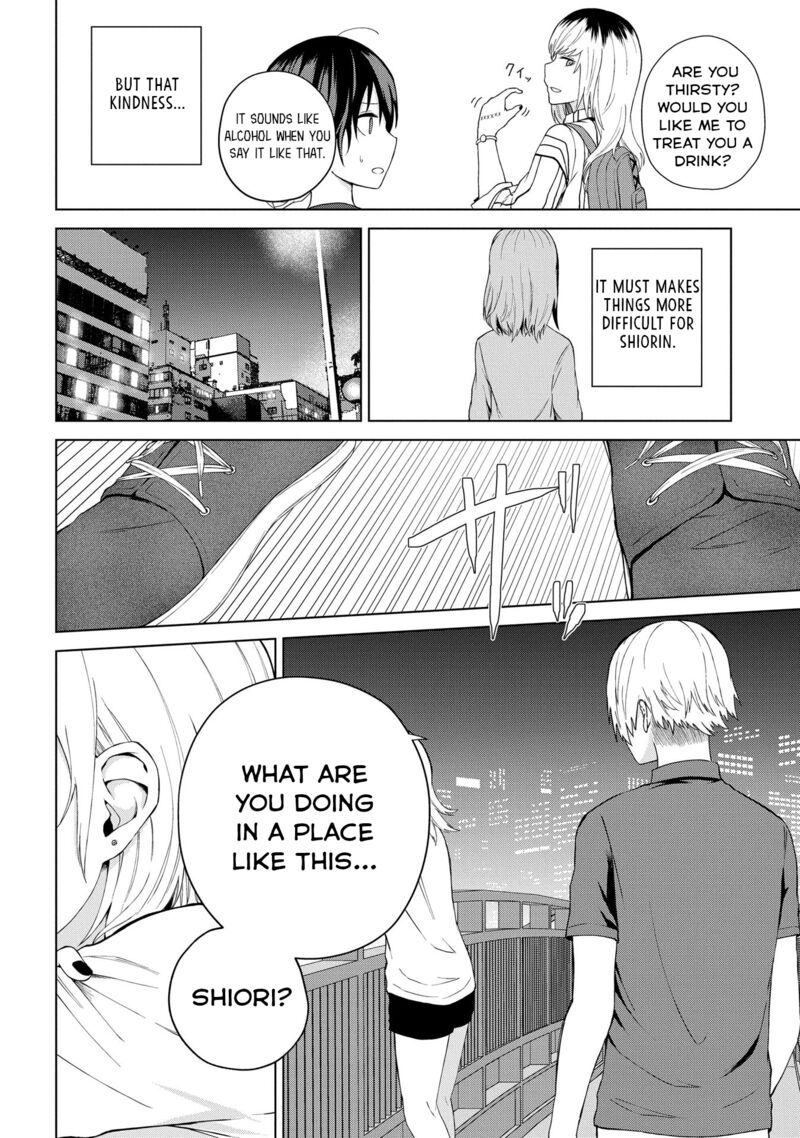Kusozako Choroin Nishiga Hachi Chapter 23 Page 10