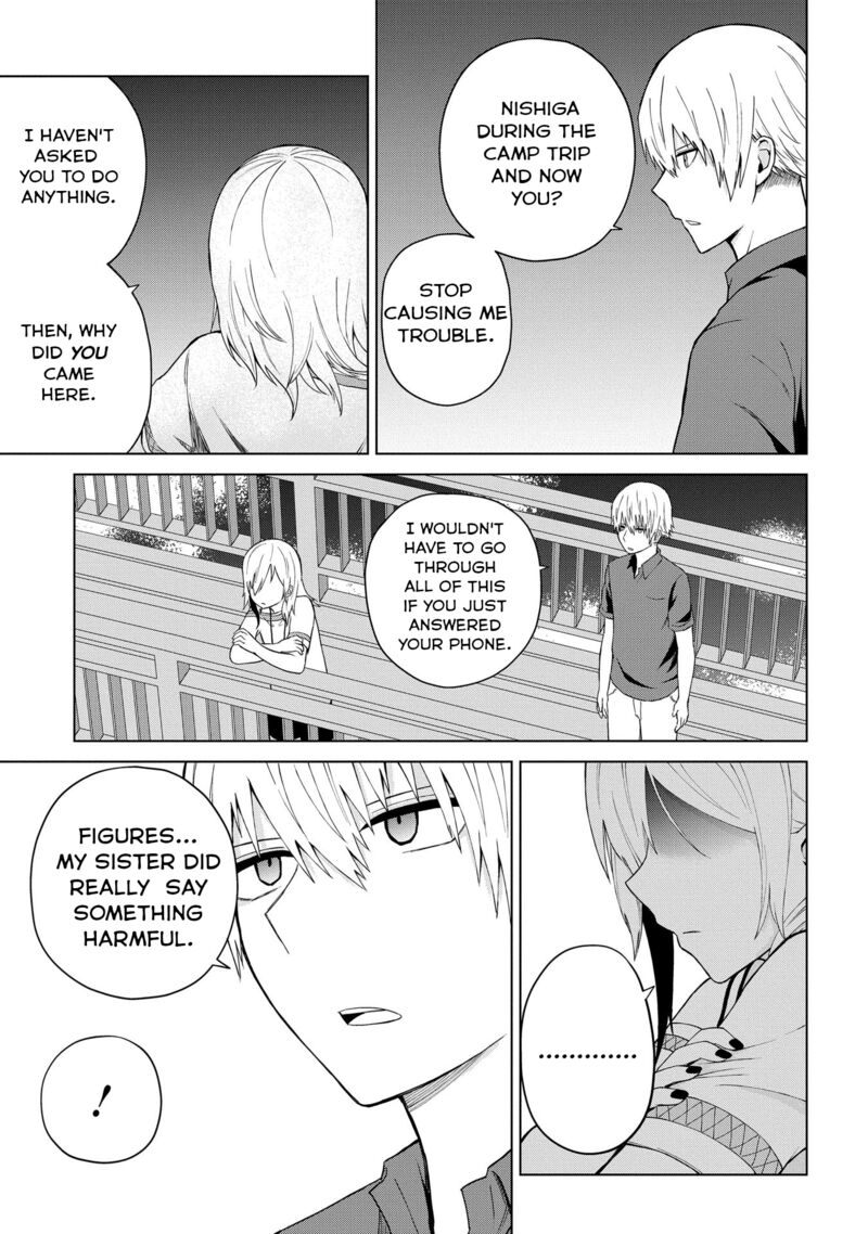 Kusozako Choroin Nishiga Hachi Chapter 23 Page 11