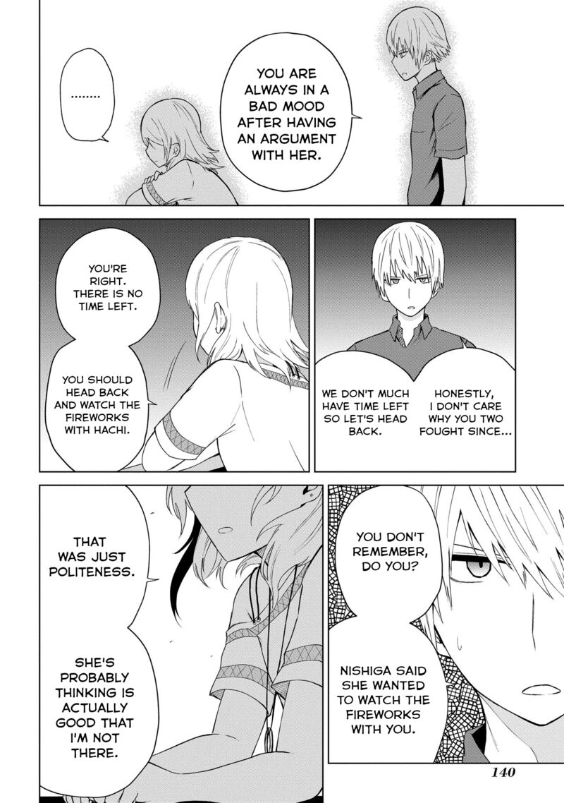 Kusozako Choroin Nishiga Hachi Chapter 23 Page 12