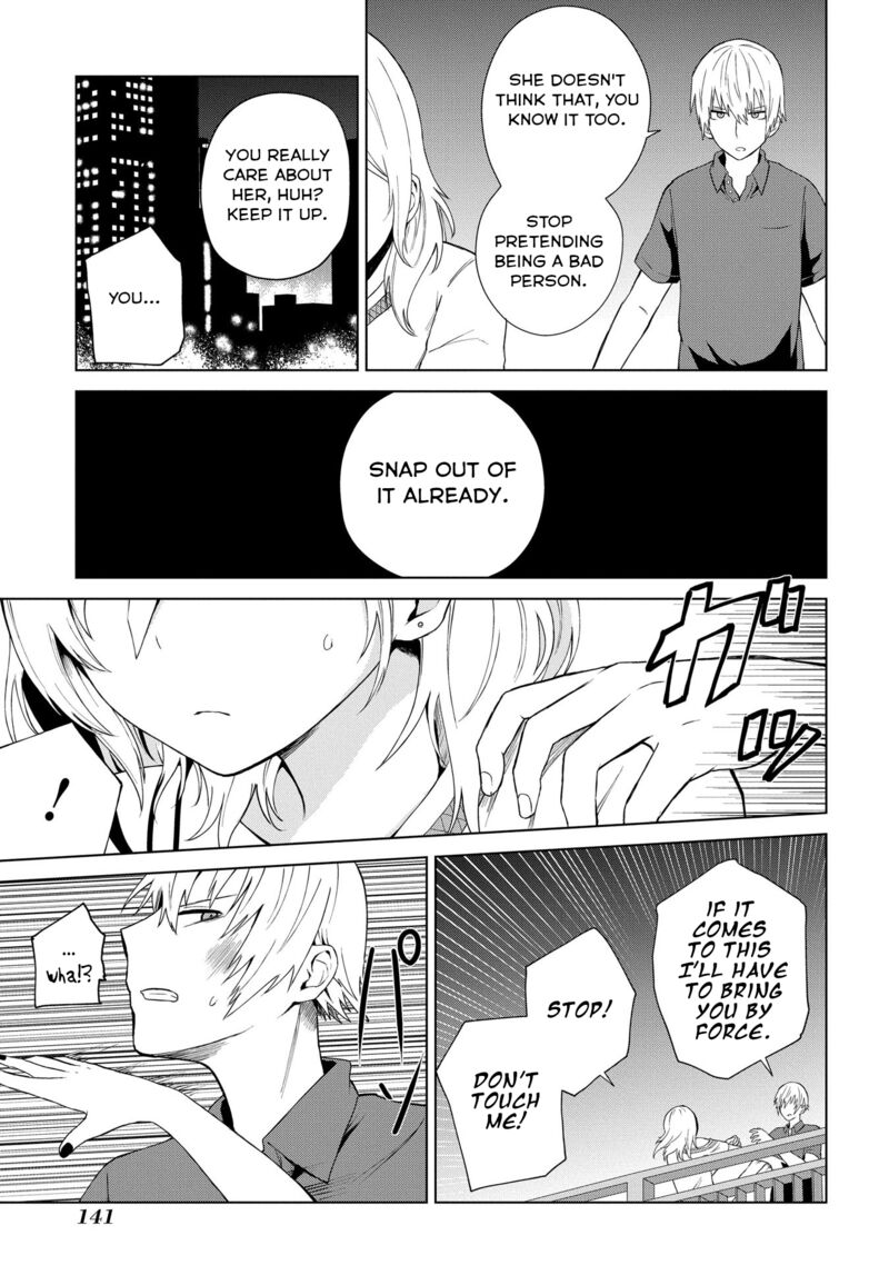 Kusozako Choroin Nishiga Hachi Chapter 23 Page 13