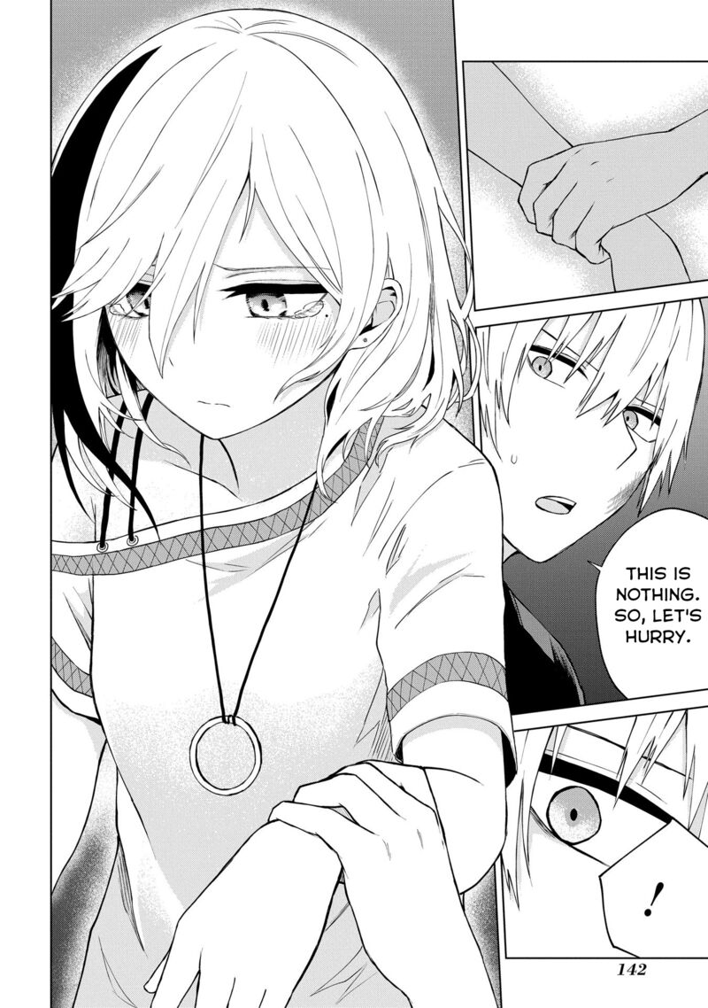 Kusozako Choroin Nishiga Hachi Chapter 23 Page 14