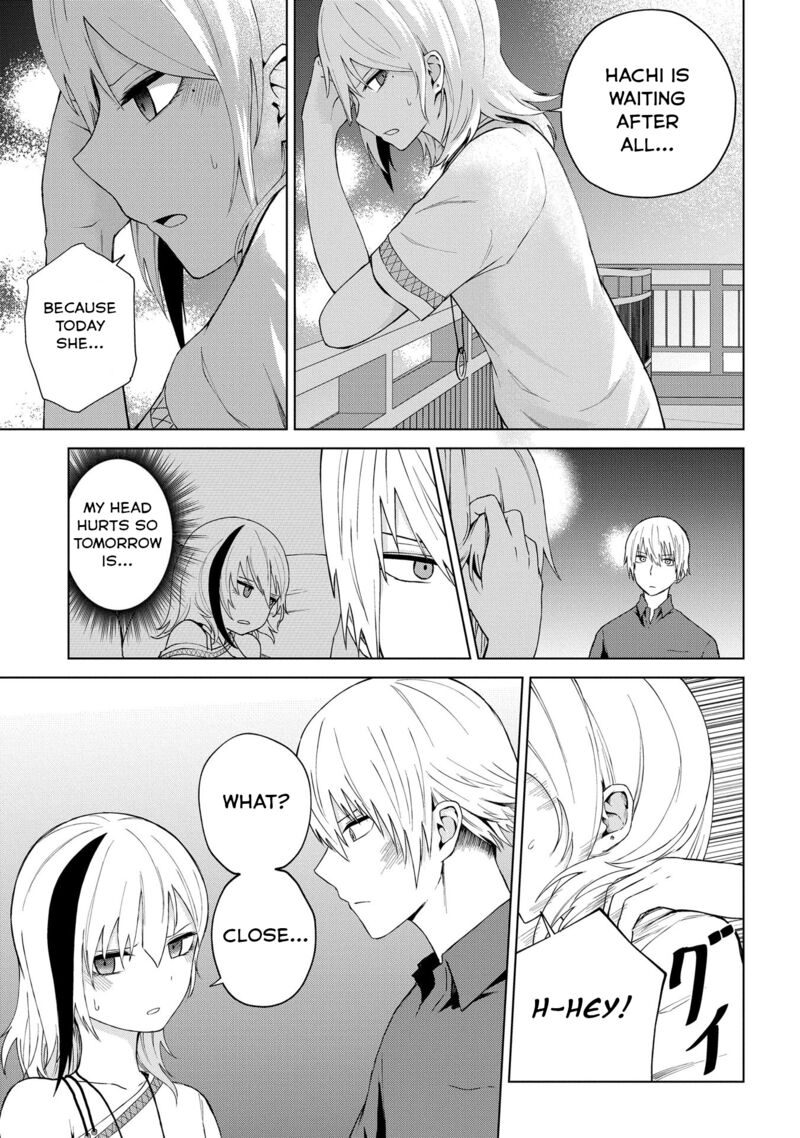Kusozako Choroin Nishiga Hachi Chapter 23 Page 17