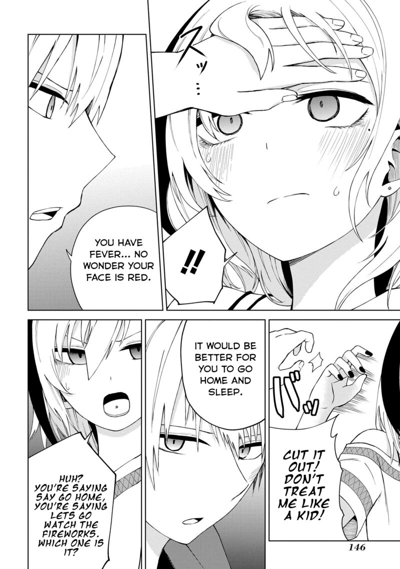 Kusozako Choroin Nishiga Hachi Chapter 23 Page 18