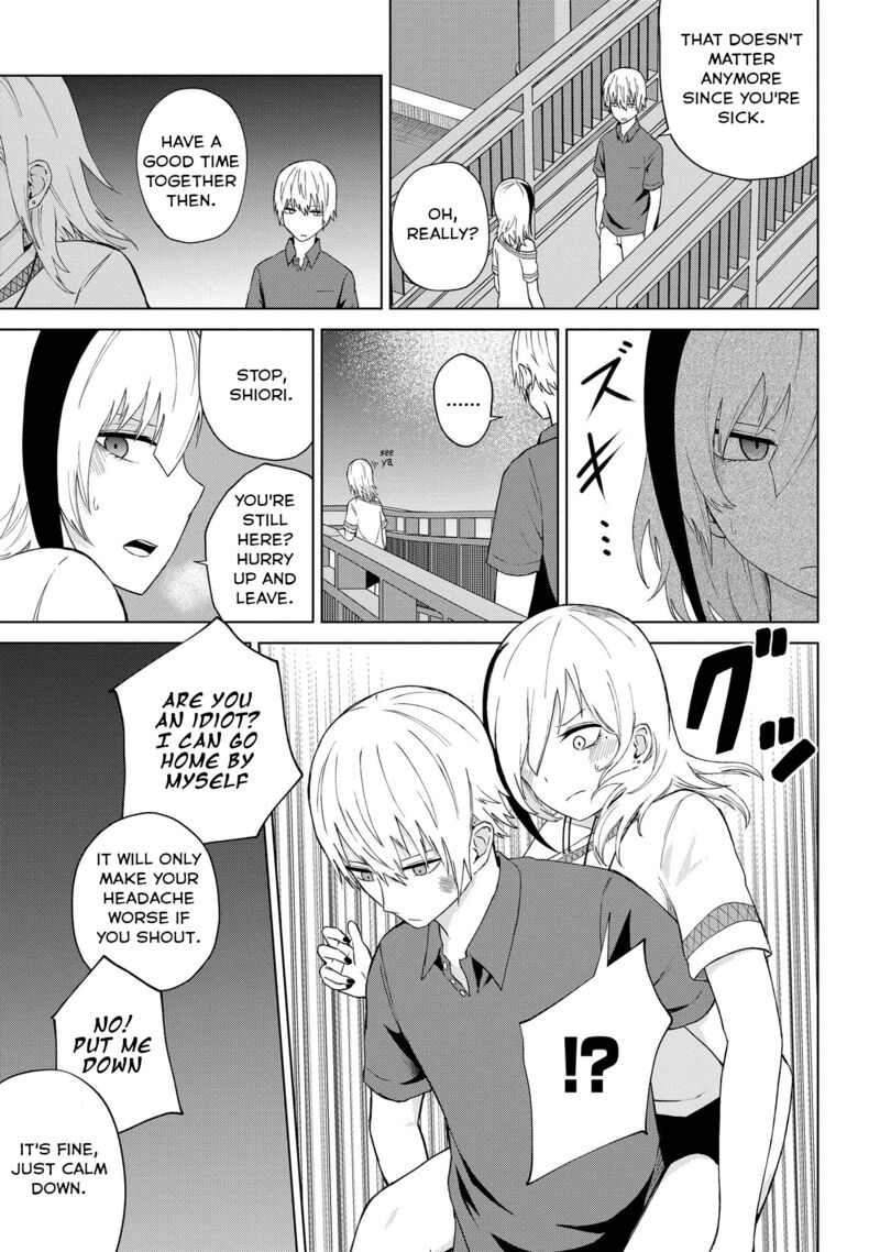 Kusozako Choroin Nishiga Hachi Chapter 23 Page 19