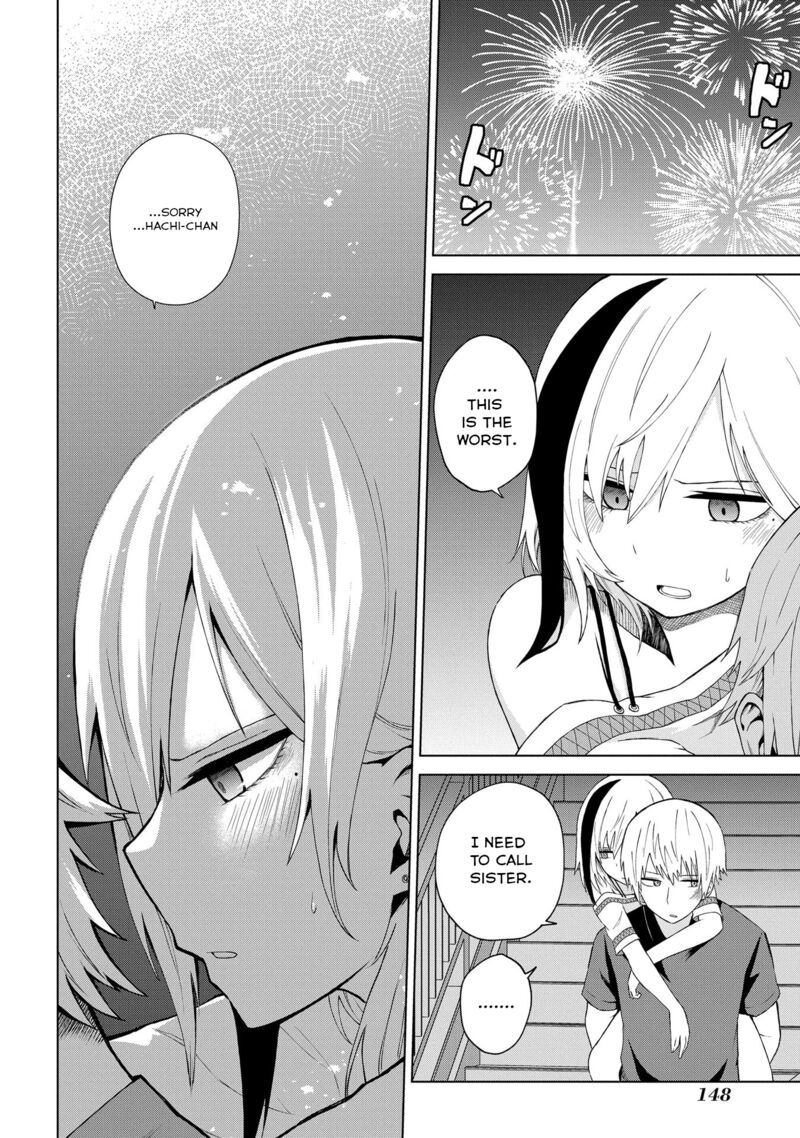 Kusozako Choroin Nishiga Hachi Chapter 23 Page 20