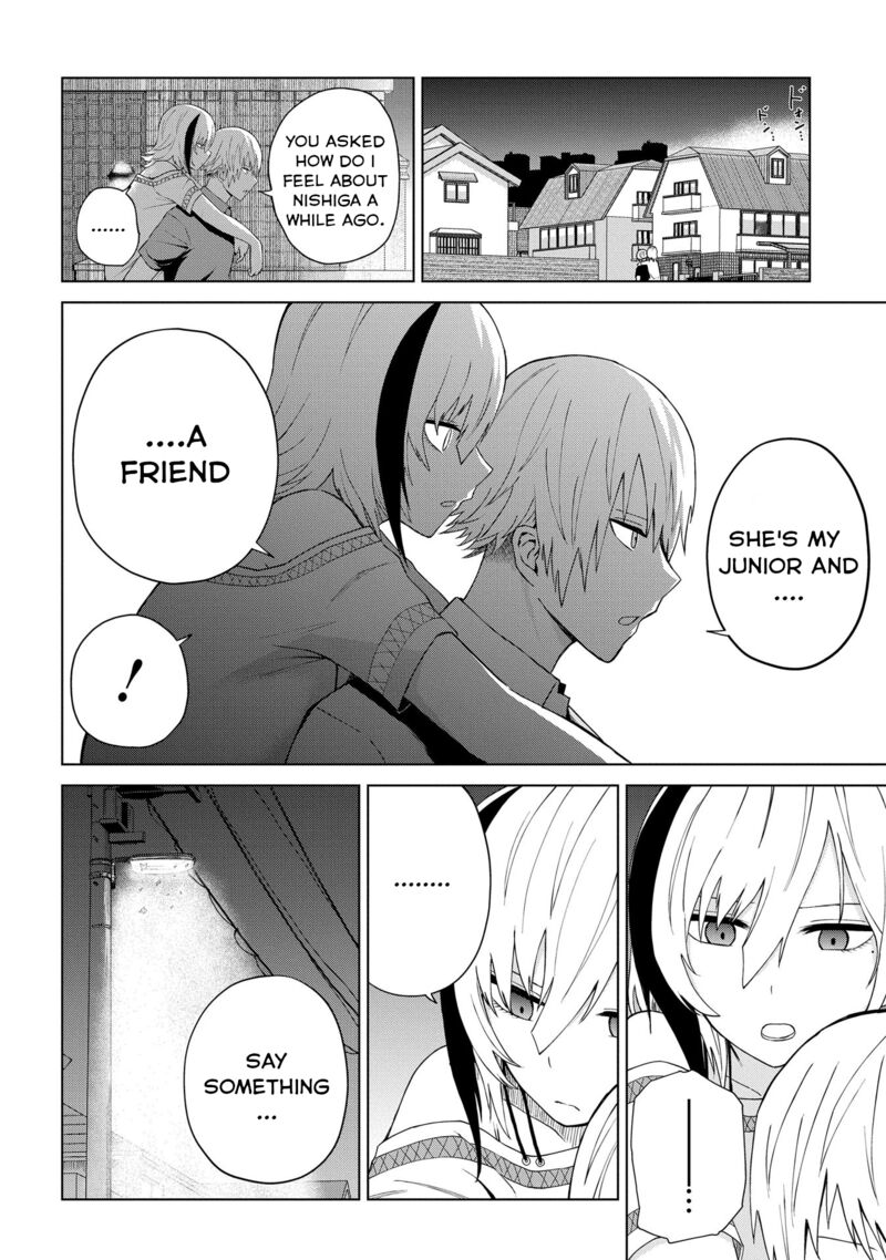 Kusozako Choroin Nishiga Hachi Chapter 23 Page 24