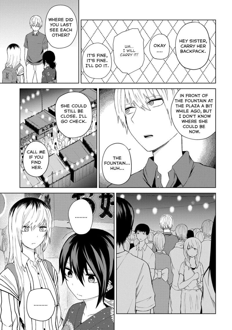 Kusozako Choroin Nishiga Hachi Chapter 23 Page 5