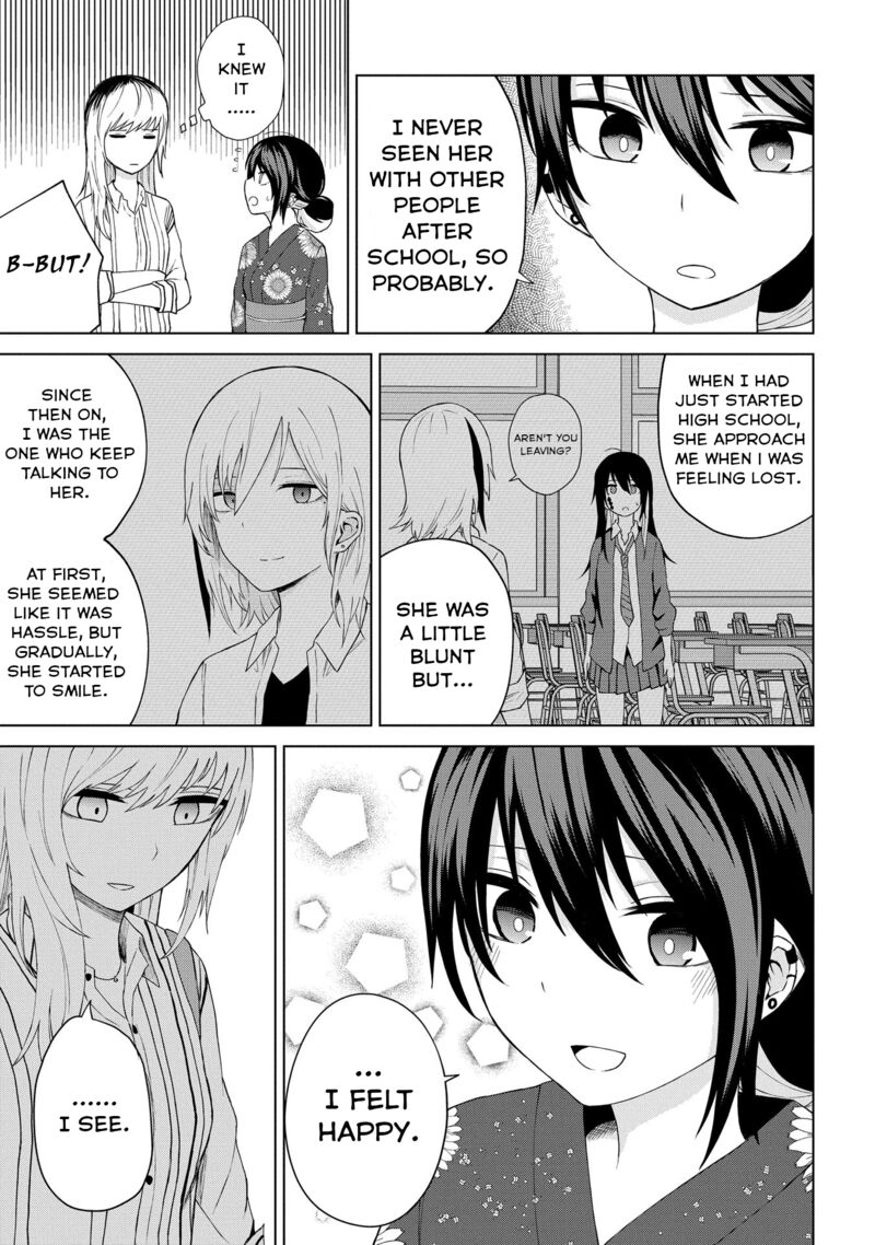 Kusozako Choroin Nishiga Hachi Chapter 23 Page 7