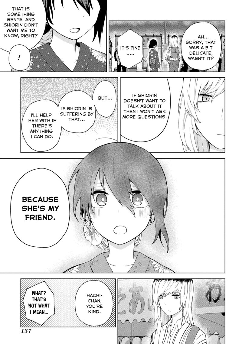 Kusozako Choroin Nishiga Hachi Chapter 23 Page 9