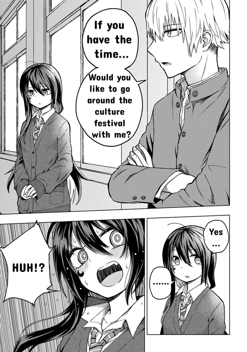 Kusozako Choroin Nishiga Hachi Chapter 26 Page 11