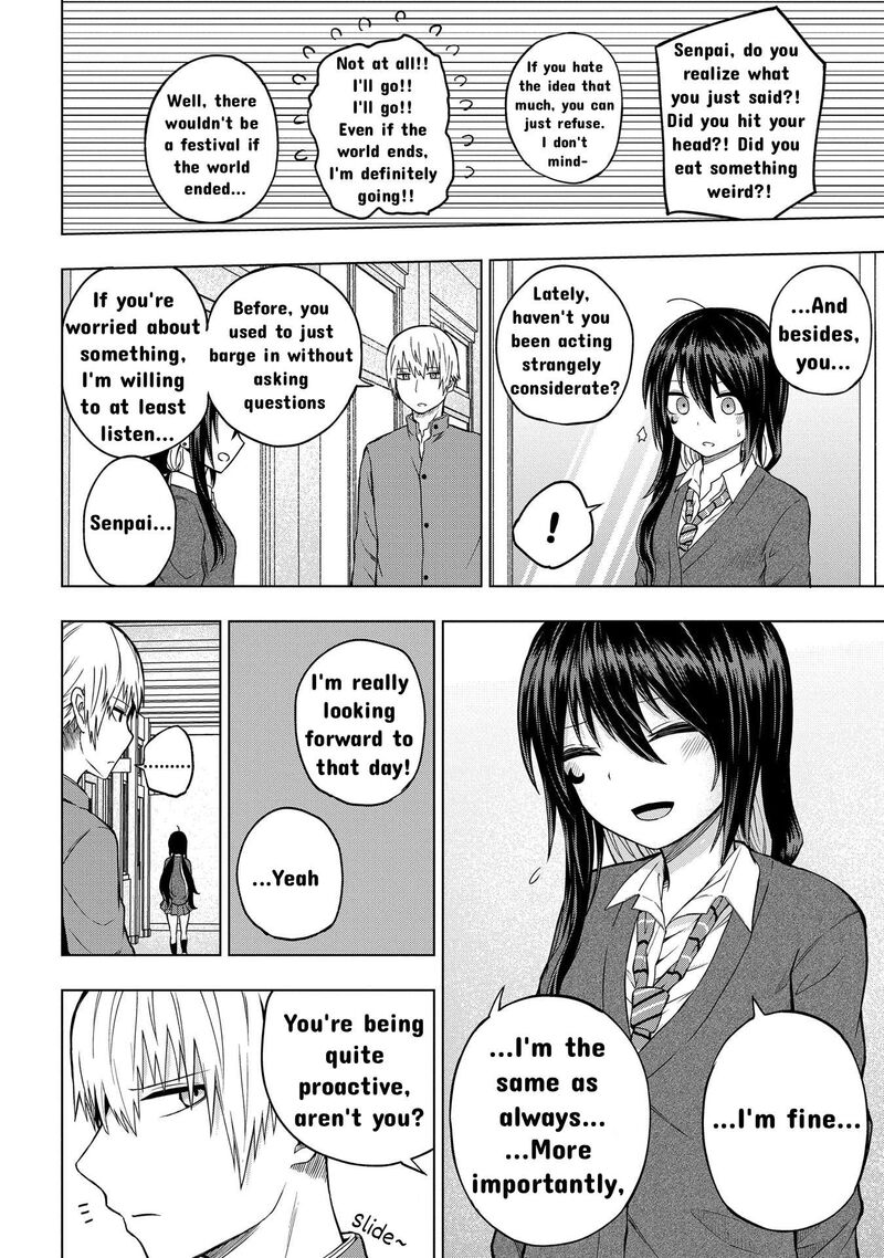 Kusozako Choroin Nishiga Hachi Chapter 26 Page 12