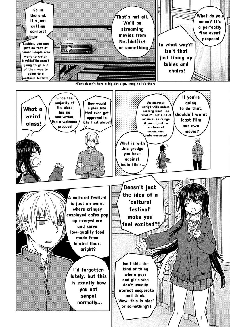 Kusozako Choroin Nishiga Hachi Chapter 26 Page 8