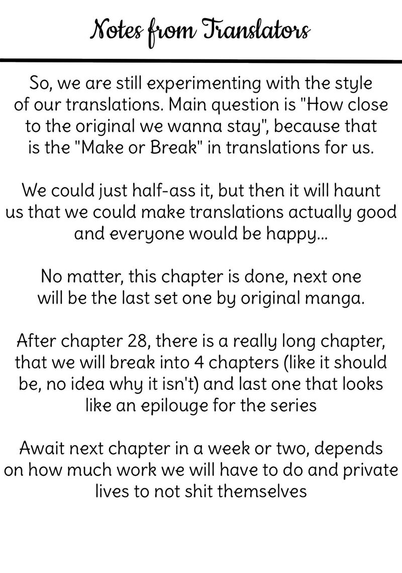 Kusozako Choroin Nishiga Hachi Chapter 27 Page 16
