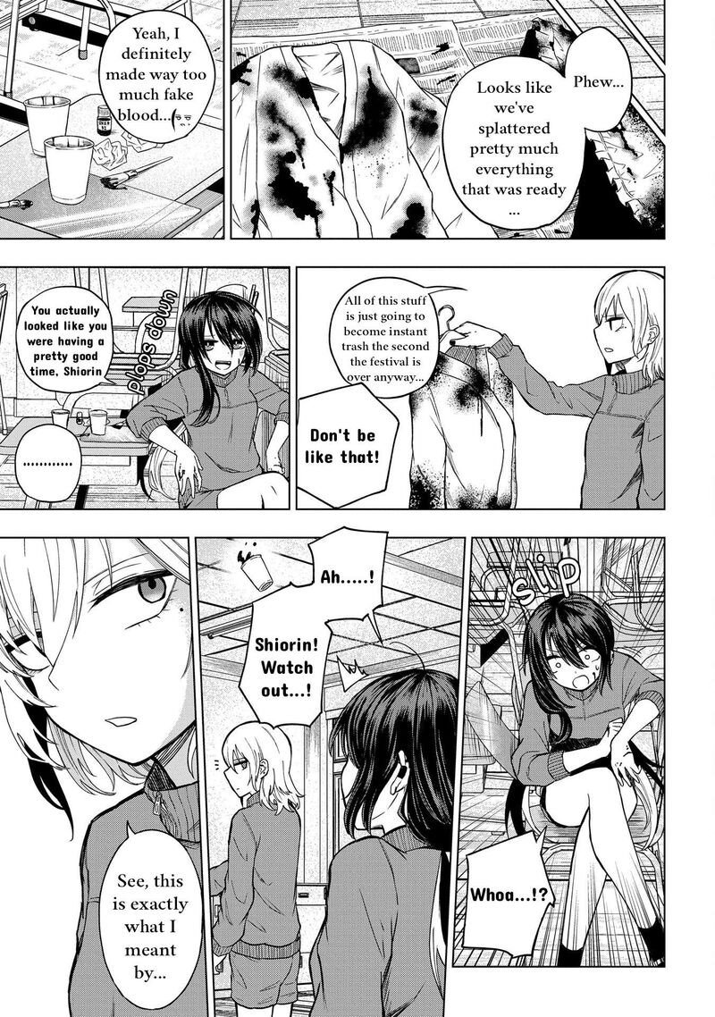 Kusozako Choroin Nishiga Hachi Chapter 27 Page 9