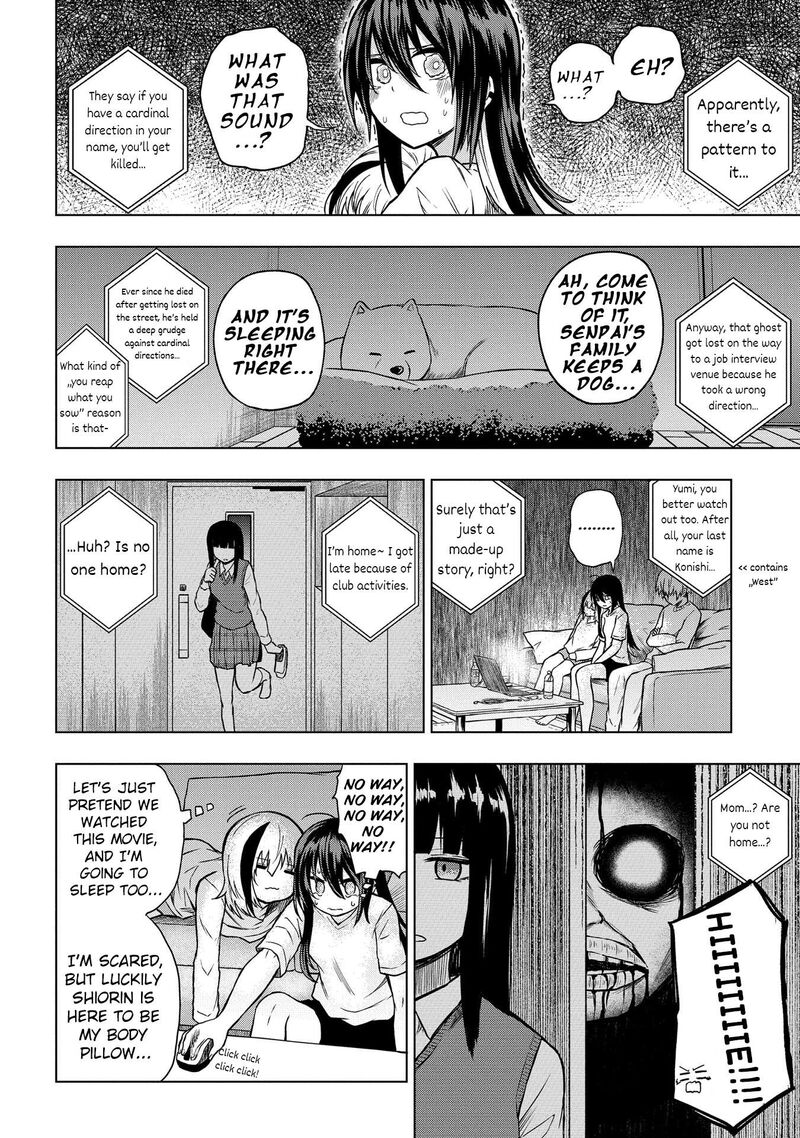 Kusozako Choroin Nishiga Hachi Chapter 28 Page 14